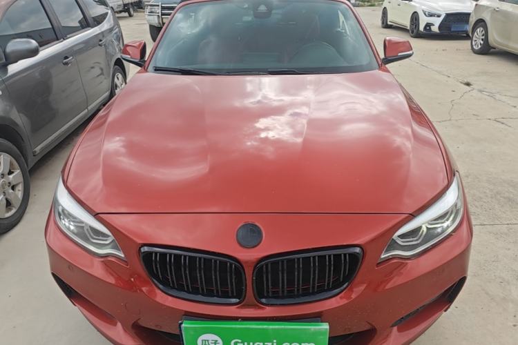 Used BMW 2 Series 2018 225i Convertible Coupe Luxury Model M Sport Package Front