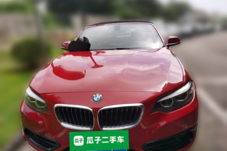 Used BMW 2 Series 2018 220i Convertible Coupe Sports Design Package Front