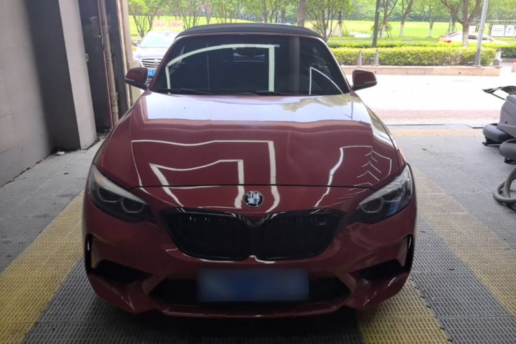 Used BMW 2 Series 2018 220i Convertible Coupe Sports Design Package Front
