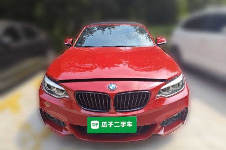 Used BMW 2 Series 2018 225i Convertible Coupe Luxury Model M Sport Package Front