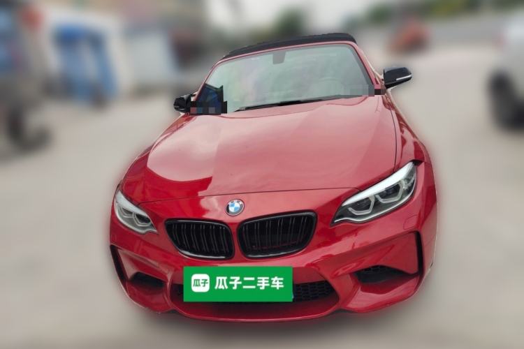 Used BMW 2 Series 2018 225i Convertible Coupe Luxury Model M Sport Package Front