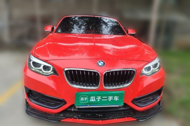 Used BMW 2 Series 2018 220i Convertible Coupe Sports Design Package Front