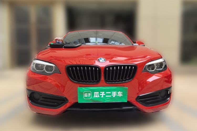 Used BMW 2 Series 2018 225i Convertible Coupe M Sport Edition Front