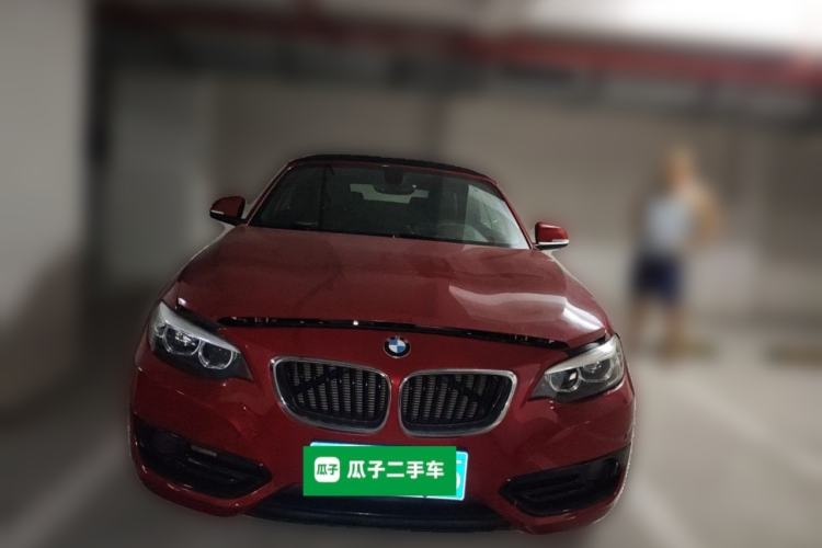 Used BMW 2 Series 2018 220i Convertible Coupe Sports Design Package Front