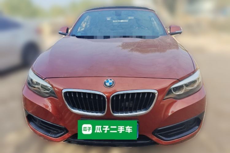 Used BMW 2 Series 2018 220i Convertible Coupe Sports Design Package Front