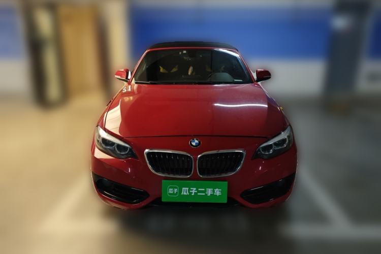 Used BMW 2 Series 2018 220i Convertible Coupe Sports Design Package Front