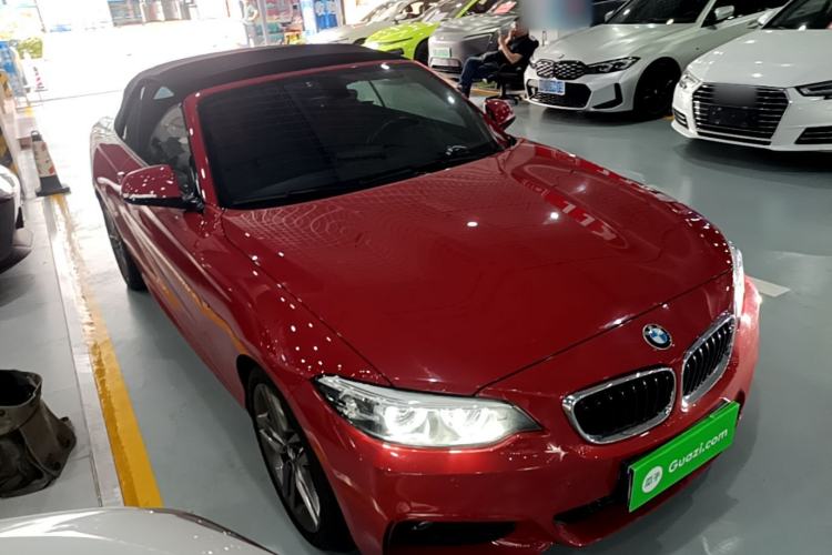 Used BMW 2 Series 2018 225i Convertible Coupe M Sport Edition Front Right 45 Deg
