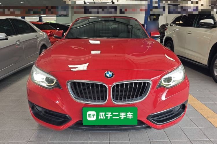 Used BMW 2 Series 2018 220i Convertible Coupe Sports Design Package Front