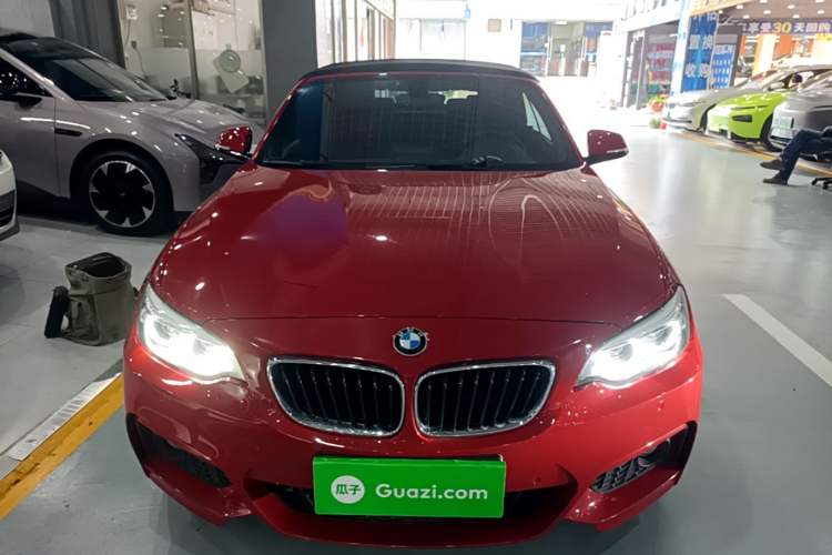 Used BMW 2 Series 2018 225i Convertible Coupe M Sport Edition Front