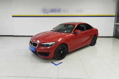 Used BMW 2 Series 2018 220i Sport Design Package