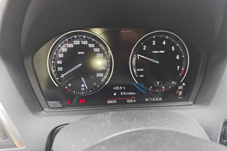Used BMW 2 Series 2018 220i Sport Design Package Instrument Cluster