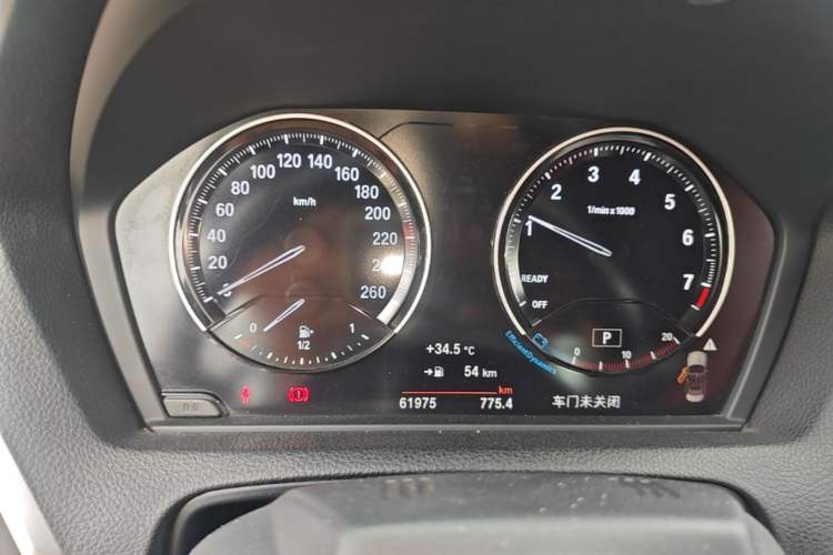 Used BMW 2 Series 2018 225i Convertible Coupe Luxury Model M Sport Package Instrument Cluster