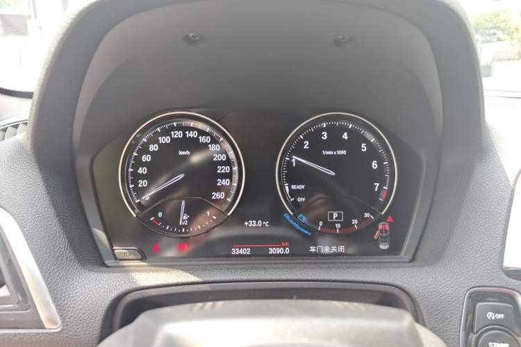 Used BMW 2 Series 2018 225i Convertible Coupe Luxury Model M Sport Package Instrument Cluster