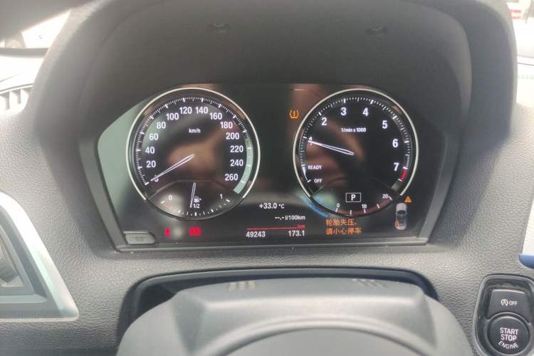Used BMW 2 Series 2018 225i Convertible Coupe Luxury Model M Sport Package Instrument Cluster