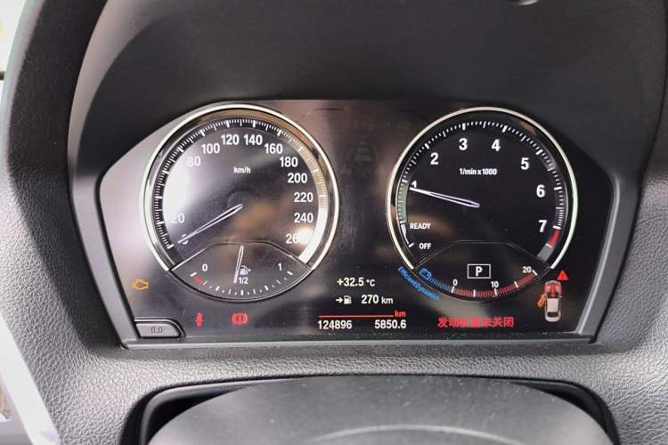 Used BMW 2 Series 2018 220i Sport Design Package Instrument Cluster