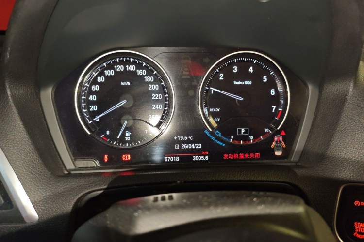 Used BMW 2 Series 2018 220i Convertible Coupe Sports Design Package Instrument Cluster