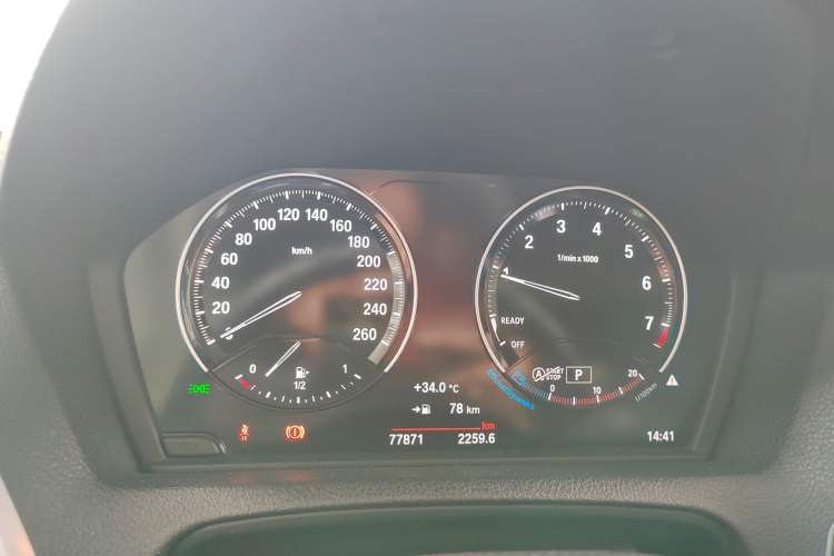 Used BMW 2 Series 2018 220i Sport Design Package Instrument Cluster