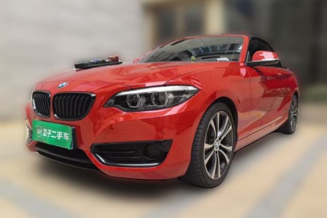 Used BMW 2 Series 2018 225i Convertible Coupe M Sport Edition