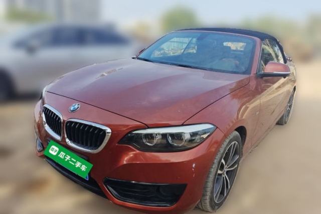 Used BMW 2 Series 2018 220i Convertible Coupe Sports Design Package