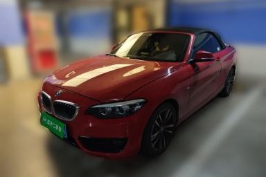 Used BMW 2 Series 2018 220i Convertible Coupe Sports Design Package