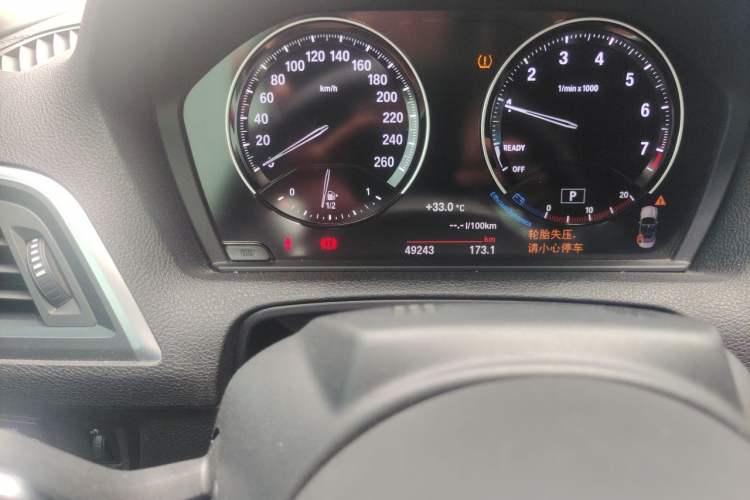 Used BMW 2 Series 2018 225i Convertible Coupe Luxury Model M Sport Package Odometer Close Up