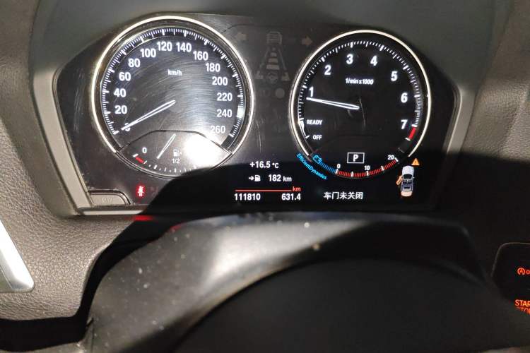 Used BMW 2 Series 2018 225i Convertible Coupe M Sport Edition Odometer Close Up