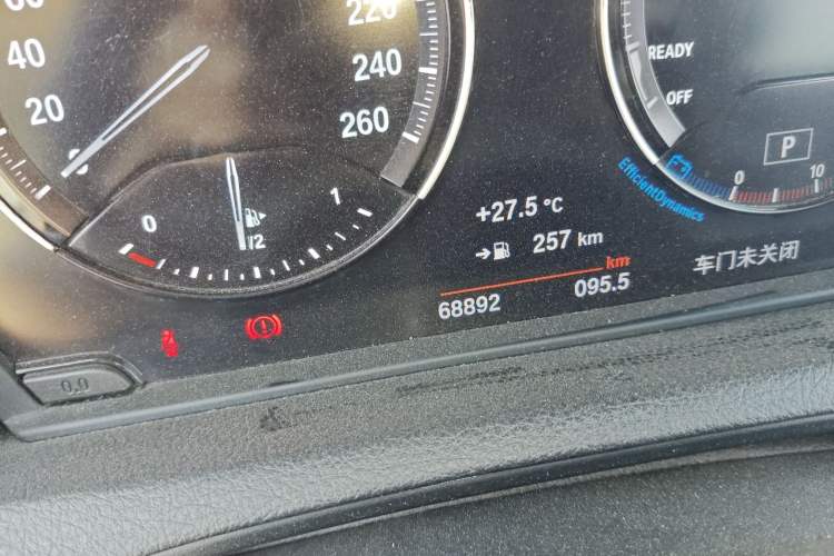 Used BMW 2 Series 2018 220i Convertible Coupe Sports Design Package Odometer Close Up