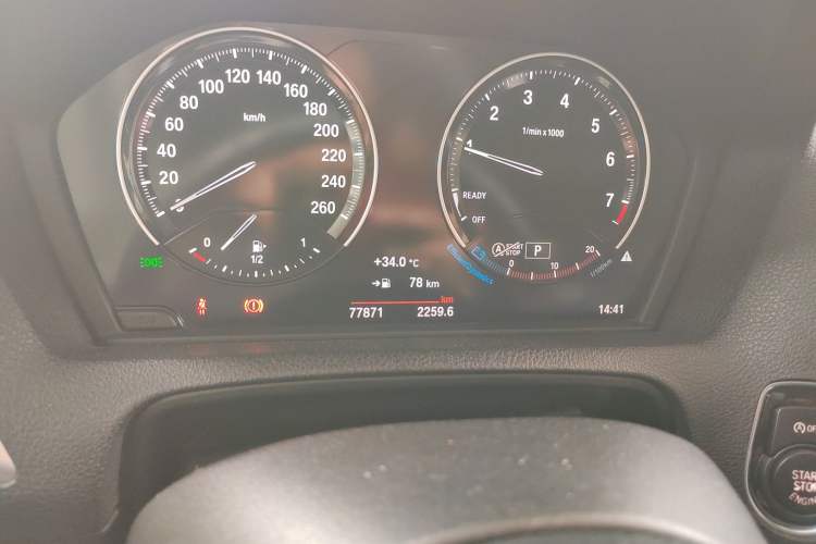 Used BMW 2 Series 2018 220i Sport Design Package Odometer Close Up
