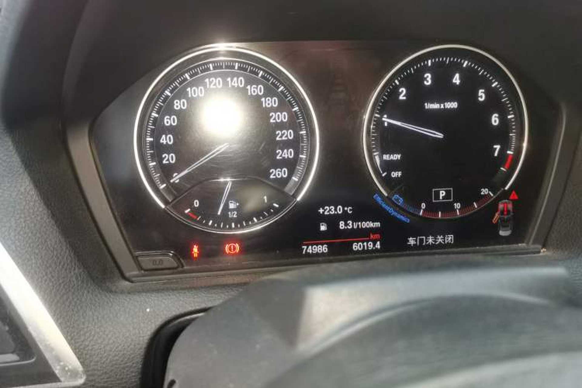 Used BMW 2 Series 2018 220i Convertible Coupe Sports Design Package Odometer Close Up