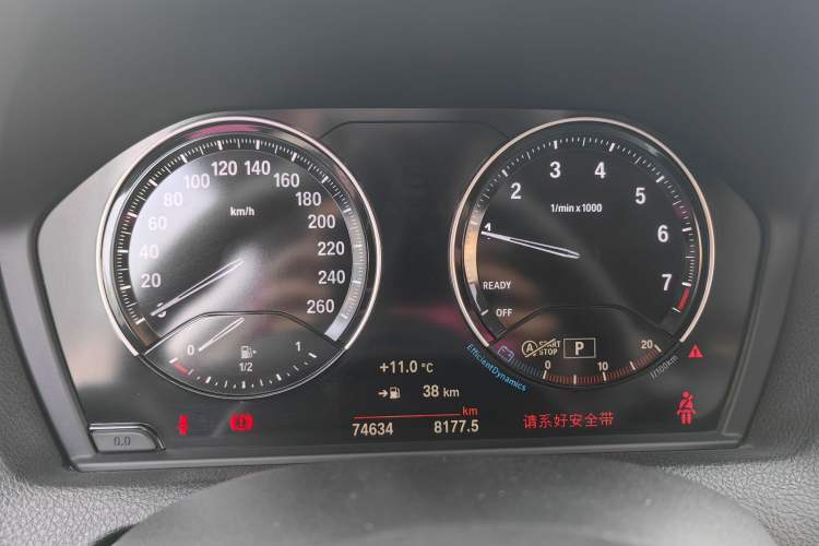 Used BMW 2 Series 2018 220i Sport Design Package Odometer Close Up