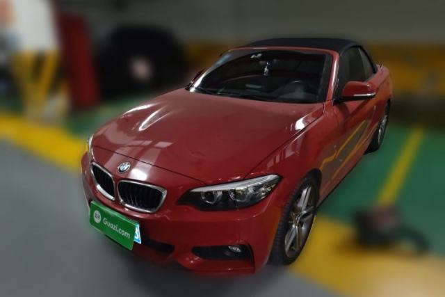 Used BMW 2 Series 2018 225i Convertible Coupe M Sport Edition