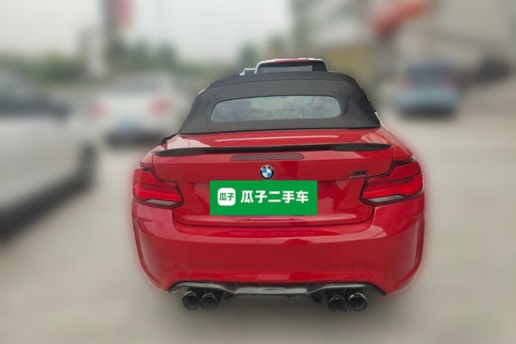 Used BMW 2 Series 2018 225i Convertible Coupe Luxury Model M Sport Package Rear