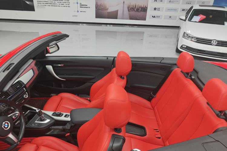 Used BMW 2 Series 2018 225i Convertible Coupe M Sport Edition Roof