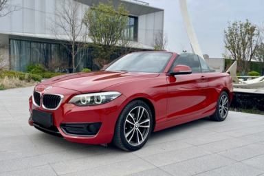 Used BMW 2 Series 2018 220i Convertible Coupe Sports Design Package