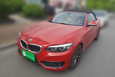 Used BMW 2 Series 2018 220i Convertible Coupe Sports Design Package