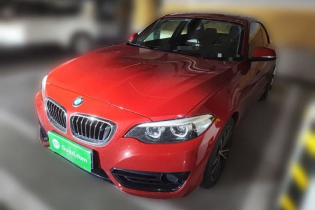 Used BMW 2 Series 2018 220i Sport Design Package