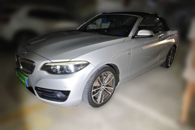 Used BMW 2 Series 2018 220i Convertible Coupe Sports Design Package