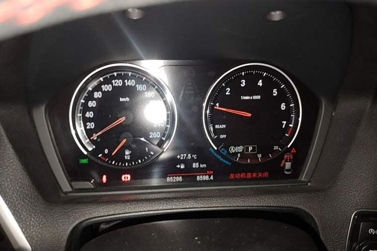Used BMW 2 Series 2018 220i Sport Design Package Instrument Cluster