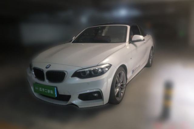 Used BMW 2 Series 2018 225i Convertible Coupe M Sport Edition