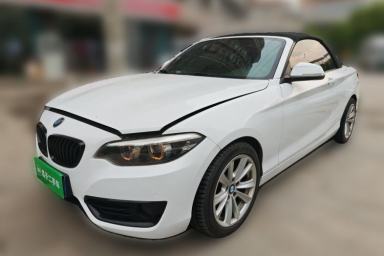 Used BMW 2 Series 2018 220i Convertible Coupe Sports Design Package