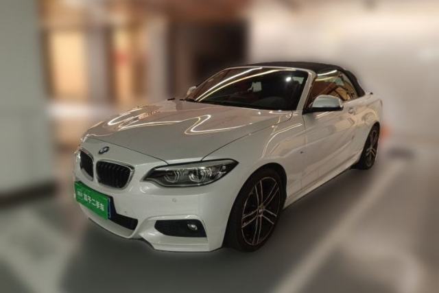 Used BMW 2 Series 2018 225i Convertible Coupe Luxury Model M Sport Package