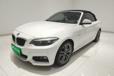 Used BMW 2 Series 2018 225i Convertible Coupe M Sport Edition