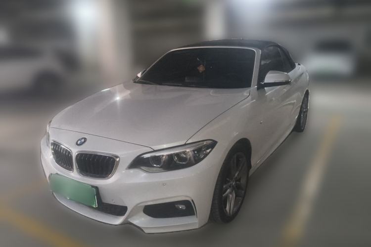 BMW 2 Series 2018 225i Convertible Coupe M Sport Edition usata Guazi used car, China used car export, Used car for sale, Used  cars, Cheapest cars for sale