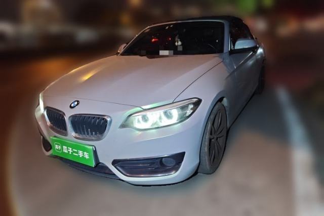 Used BMW 2 Series 2018 220i Convertible Coupe Sports Design Package