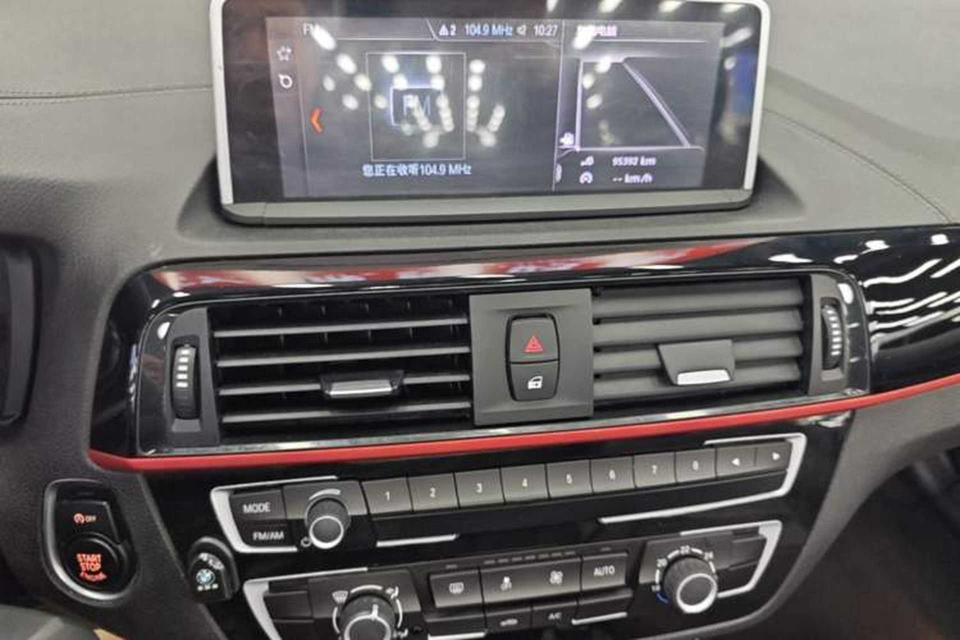 Used BMW 2 Series 2018 220i Convertible Coupe Sports Design Package Audio And AC Panel
