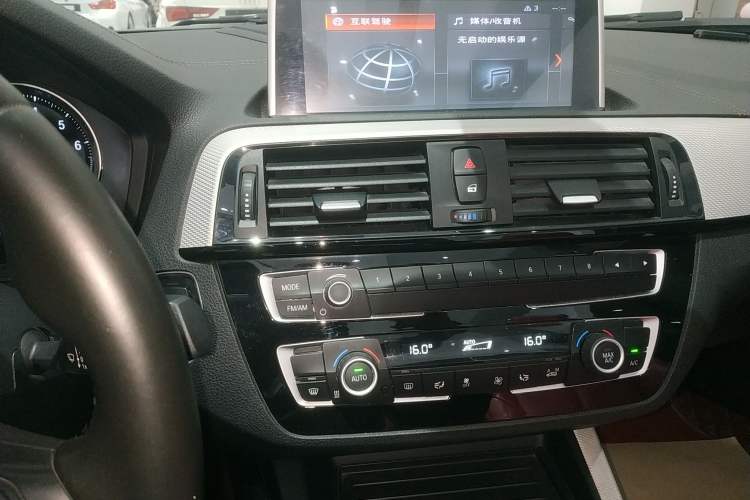 Used BMW 2 Series 2018 225i Convertible Coupe M Sport Edition Audio And AC Panel