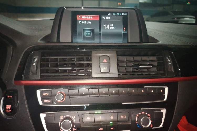 Used BMW 2 Series 2018 220i Sport Design Package Audio And AC Panel