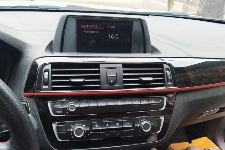 Used BMW 2 Series 2018 220i Convertible Coupe Sports Design Package Audio And AC Panel