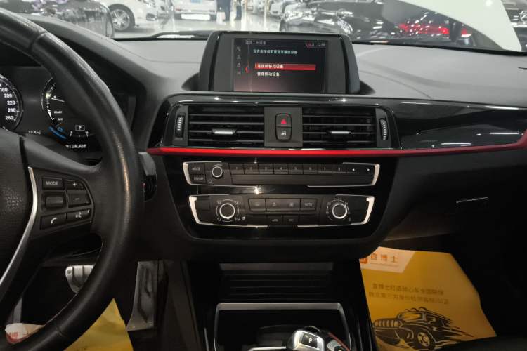 Used BMW 2 Series 2018 220i Convertible Coupe Sports Design Package Audio And AC Panel