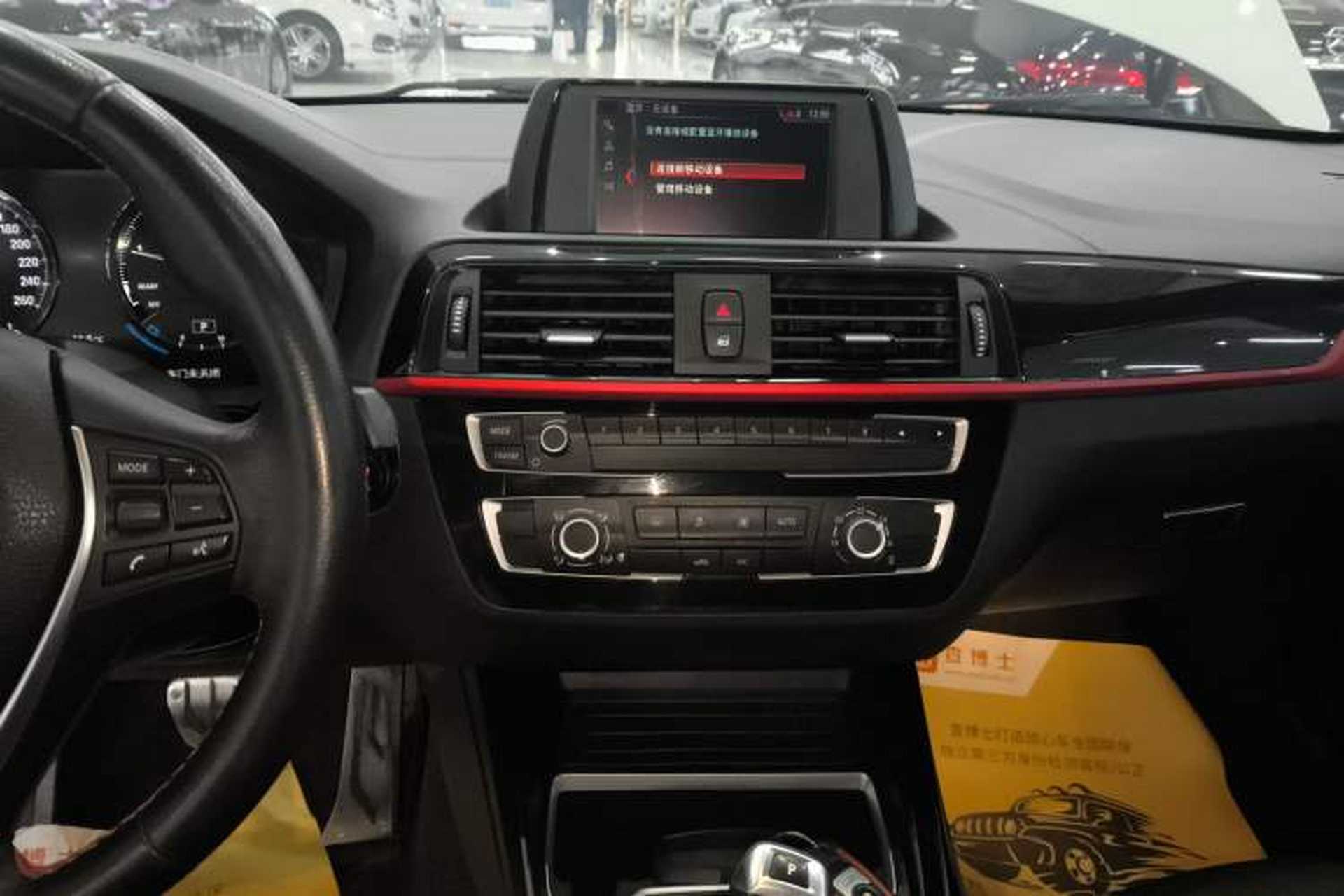 Used BMW 2 Series 2018 220i Convertible Coupe Sports Design Package Audio And AC Panel